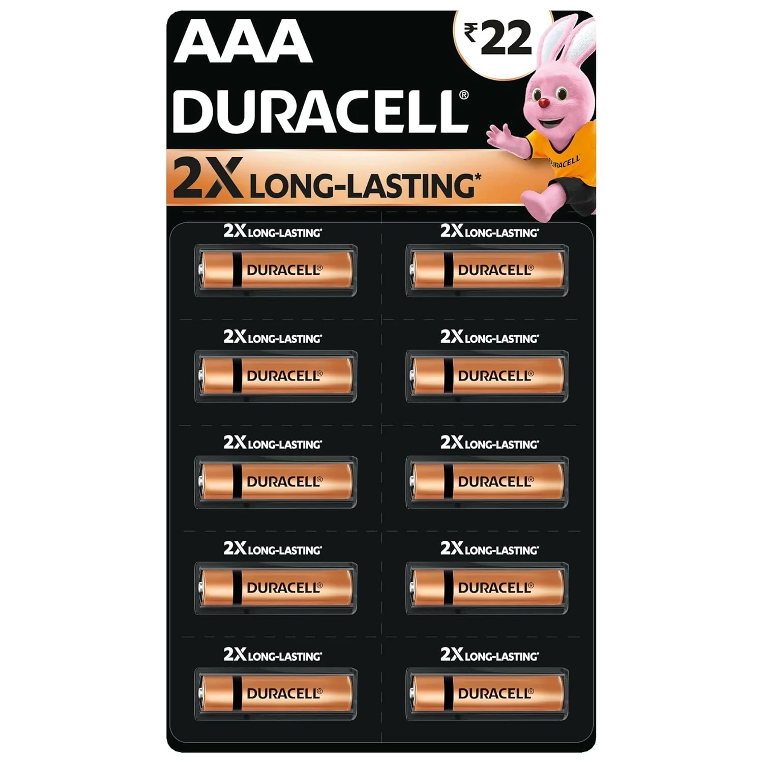 Duracel AAA