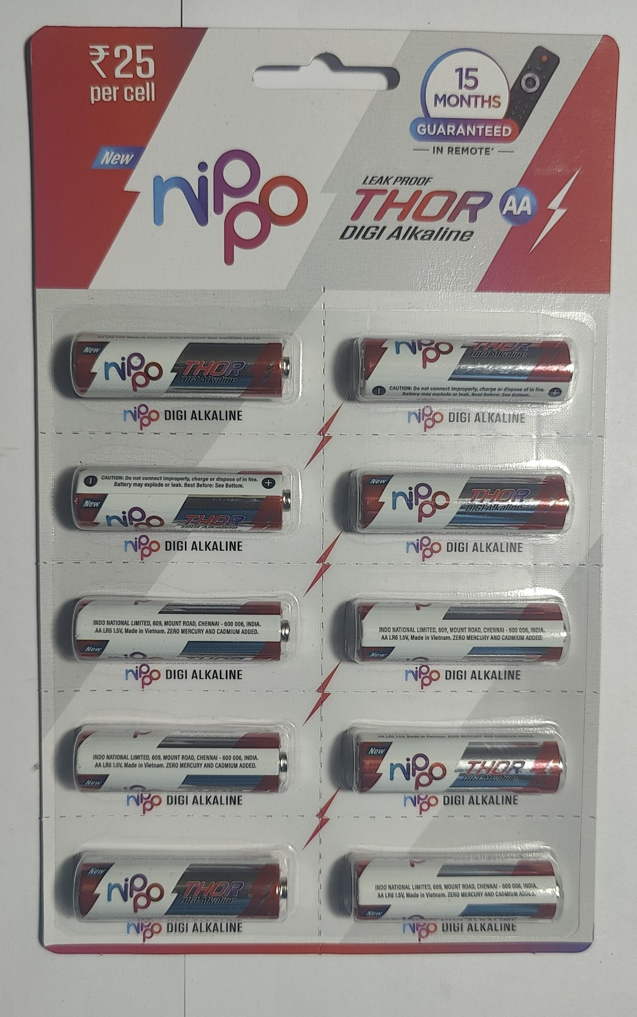 Nippo AA