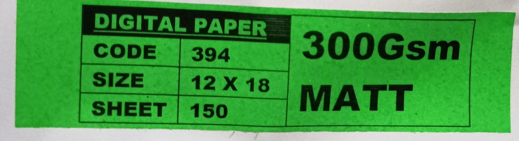 12X18 300GSM Card Print